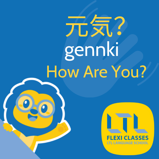 Japanese Greetings - How are you