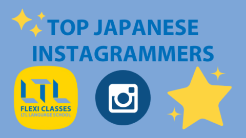 Learn Japanese on Instagram