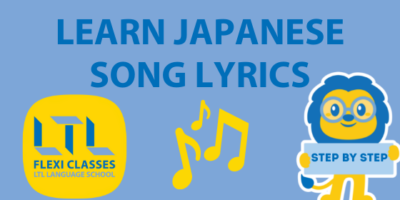 HOW TO – Learn Japanese Lyrics 🎶 The Ultimate Guide