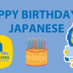 Happy Birthday in Japanese 🎁 A Complete Guide Thumbnail