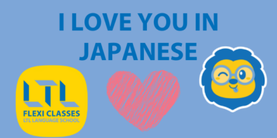Express Your Love 💖 How to Say I Love You in Japanese