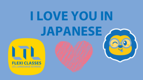 Express Your Love 💖 How to Say I Love You in Japanese Thumbnail