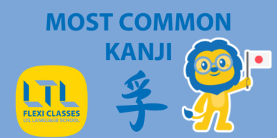 Most Common Kanji // The 10 You NEED To Know (with Pronunciation & Examples)