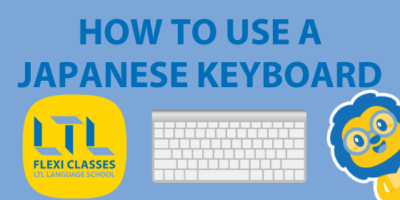 How to Use a Japanese Keyboard // A Super Simple Guide