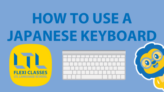 How To Use Japanese Keyboard Apple