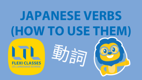 Verbs in Japanese // A Beginners Guide Thumbnail