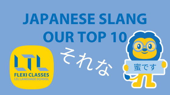 Top 30 Japanese Slangs To Help You Sound Like A Pro