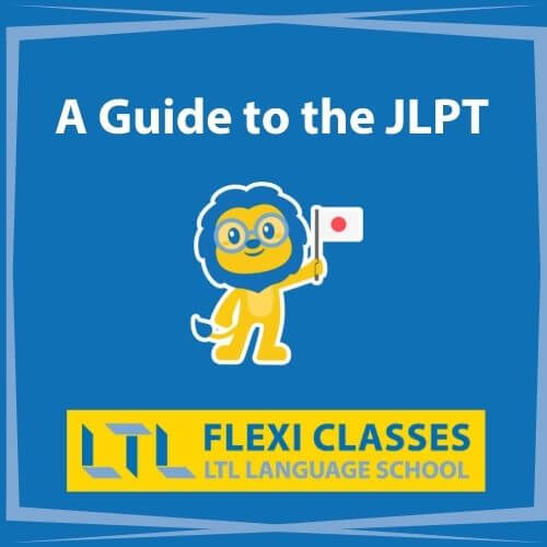 A Guide to the JLPT