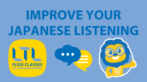 8 Resources to Improve Japanese Listening Skills Thumbnail