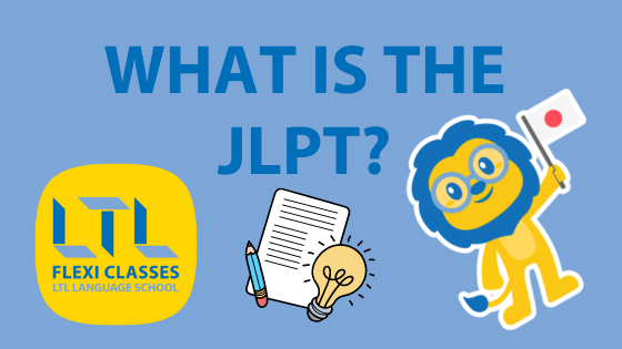 A Guide to the JLPT // Levels, Exams, Costs, Vocabulary (& More)