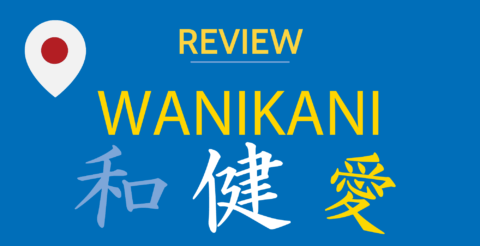WaniKani Review (2022) - Rated and Reviewed by LTL Flexi Classes Thumbnail