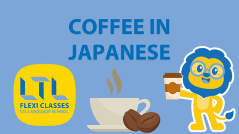 Coffee in Japanese // A Complete Guide to Ordering Your Favourite Cuppa Thumbnail