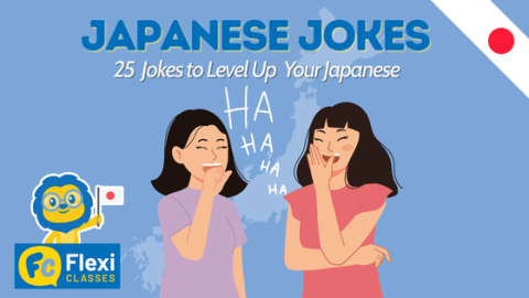 Japanese Jokes - Featured Image
