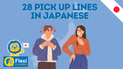 Japanese Pick Up Lines - Featured Image
