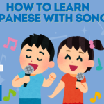 A Complete Guide to Learn Japanese with Songs (+ List of Best Songs) Thumbnail