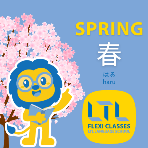 Spring in Japanese