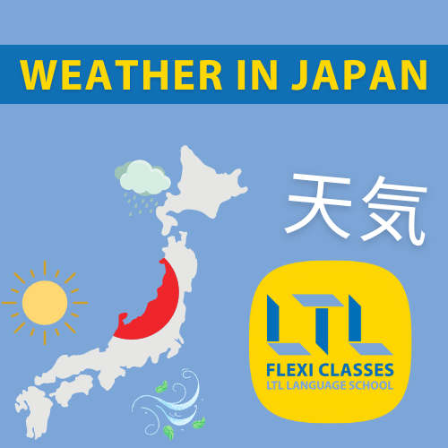 A guide to weather in Japan