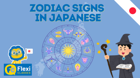 Zodiac Signs in Japanese - Featured Image
