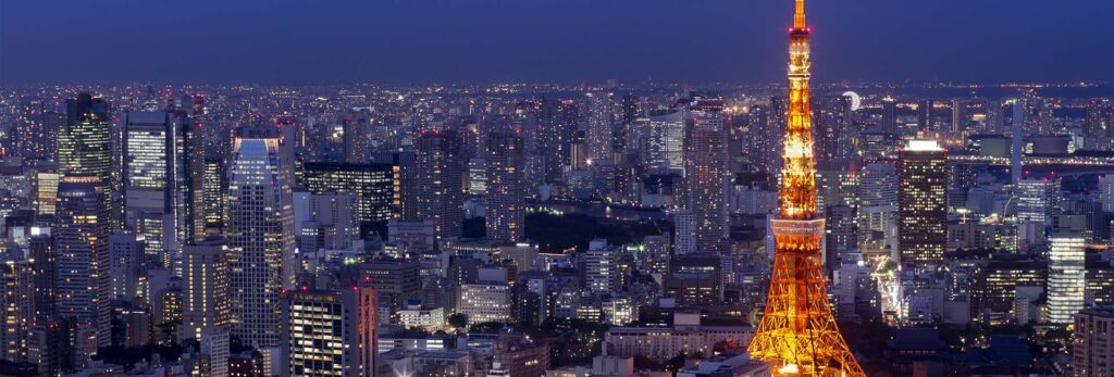 Discover Tokyo - Tokyo