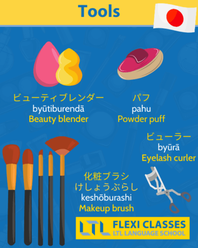 Japanese Makeup