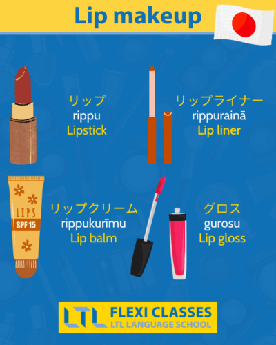 Japanese Makeup