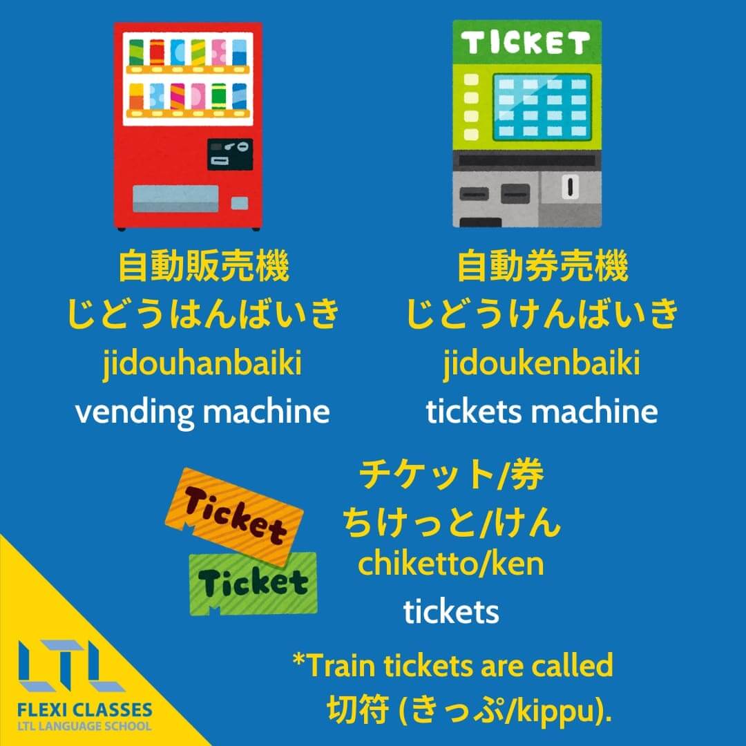 Vending Machines in Japan (A Beginners Guide) What Can I Buy?