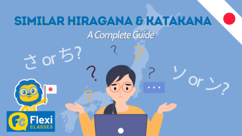 Similar Hiragana & Katakana - Featured Image