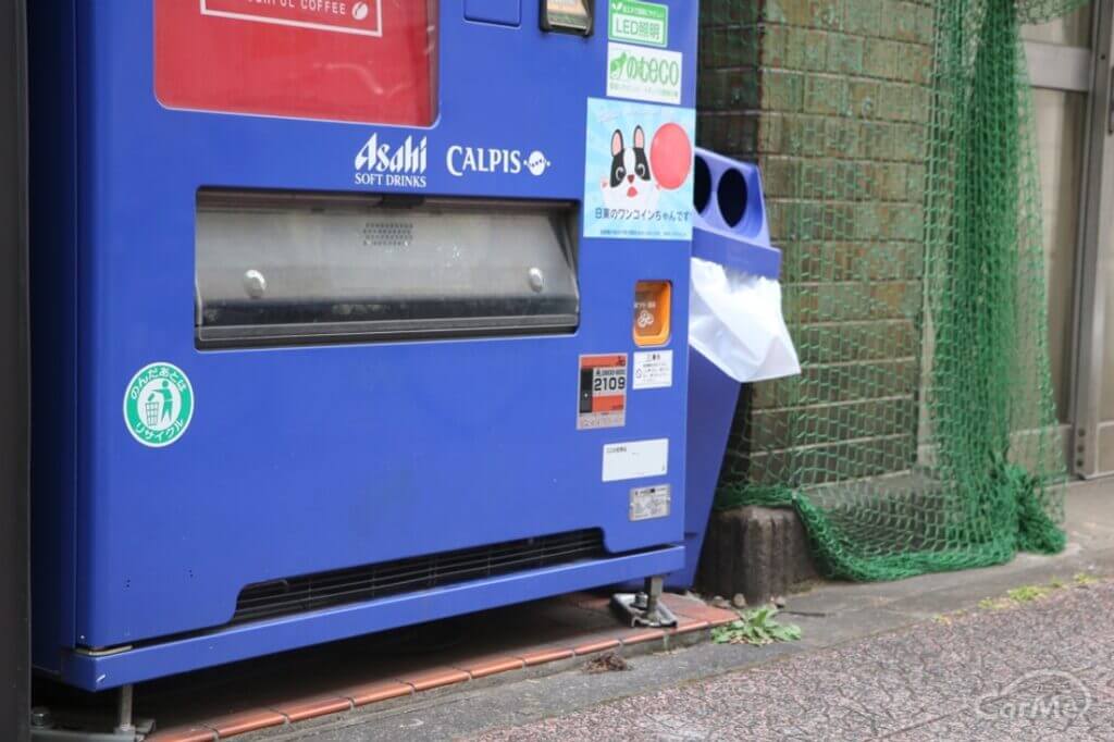 Vending Machines in Japan