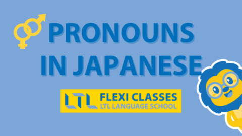 Talking About Yourself and Others || Pronouns in Japanese Thumbnail