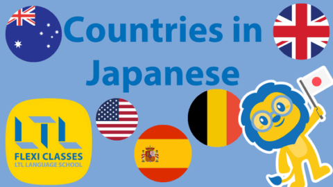 Countries in Japanese
