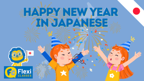 Happy New Year in Japanese - Featured Image
