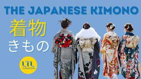 Japanese Kimono - feature image