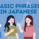 Basic Phrases in Japanese // Learn 32 Essential Phrases (With Flashcards & FREE Quiz) Thumbnail