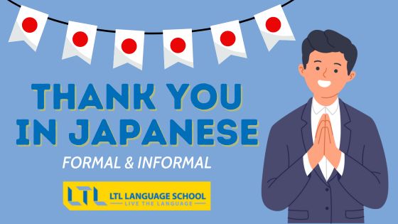 Thank You in Japanese - feature image
