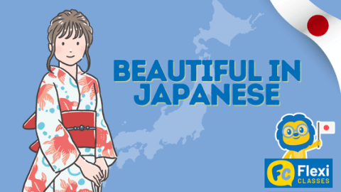 Beautiful in Japanese - Thumbnail