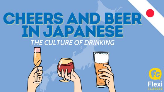 Cheers and Beer Culture in Japan - Feature Image