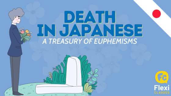 Death in Japanese - Feature Image