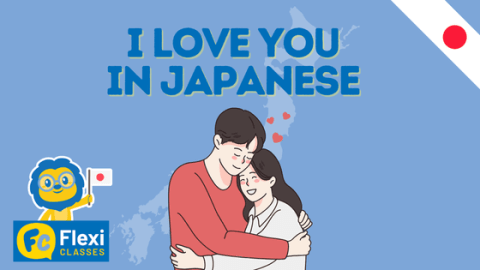 I Love You in Japanese