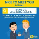 How are You in Japanese || Formal & Informal Expressions
