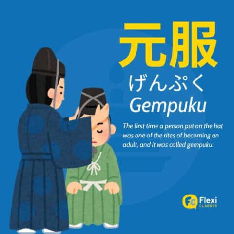 Coming of Age Day in Japan: Celebrating the Journey to Adulthood