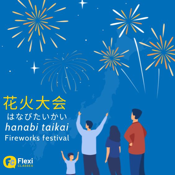 Obon Festival in Japan - hanabi fireworks