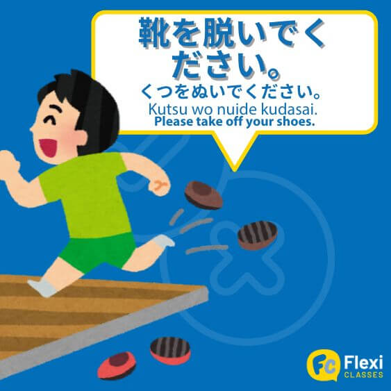 Do's and Don'ts in Japan - take off shoes