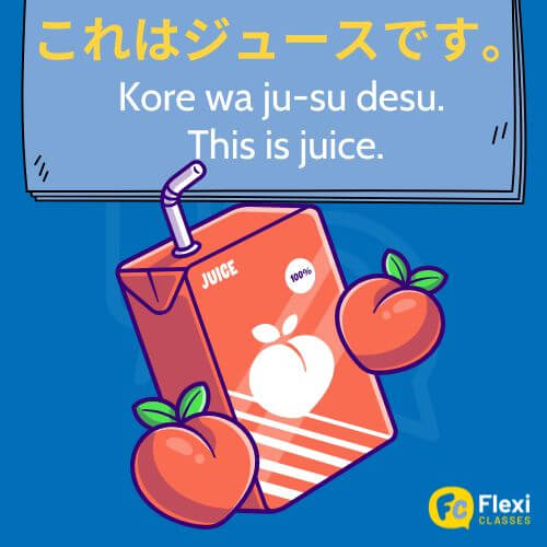 Punctuation in Japanese - full stops