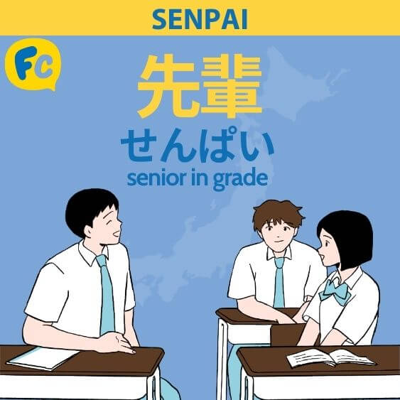 Japanese words and phrases for anime - senpai