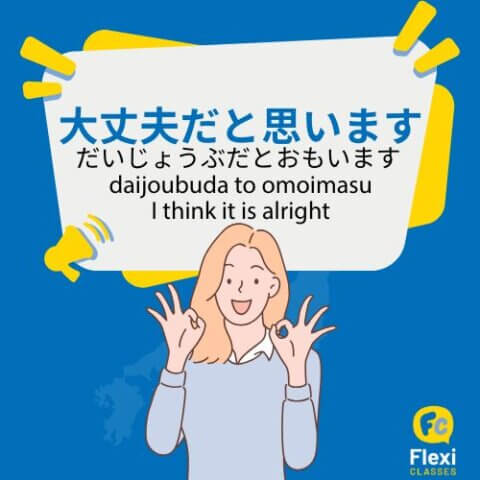 Da or Desu? A Simple Guide to Japanese Speech Levels
