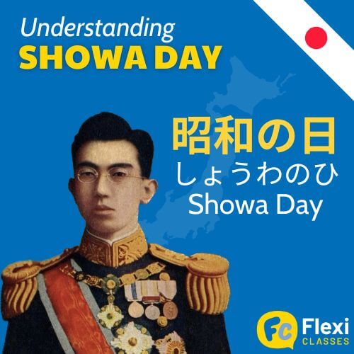 昭和の終わった日 THE LAST DAY OF THE SHOWA ERA Showa Day in Japan: A Tribute to History and Reflection