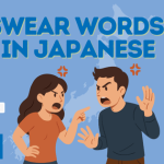 Japanese Swear Words // 15 To Use With Caution Thumbnail