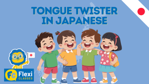 Tongue Twister in Japanese - Feature Image