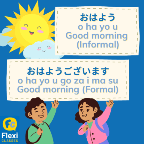 【経歴】 Good Morning In Japanese Language 最新情報まとめ 2026 #855