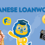 Japanese Loanwords 🤩 41 Fun Examples with Pronunciation Thumbnail